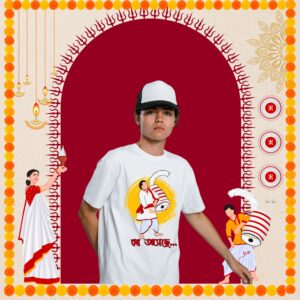 Unisex cotton unique T-Shirt