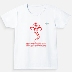 Girls Vinayaka Vibes 3- KKGG013KG