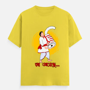 Unisex cotton unique T-Shirt