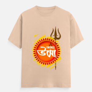 Unisex Crew Neck T-Shirt