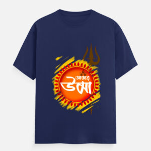 Unisex Crew Neck T-Shirt