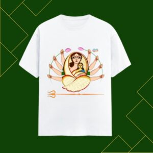 Boys Crew Neck T-Shirt - KKODPMAB002